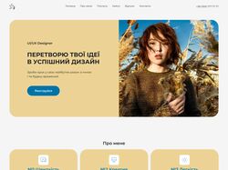 Main page