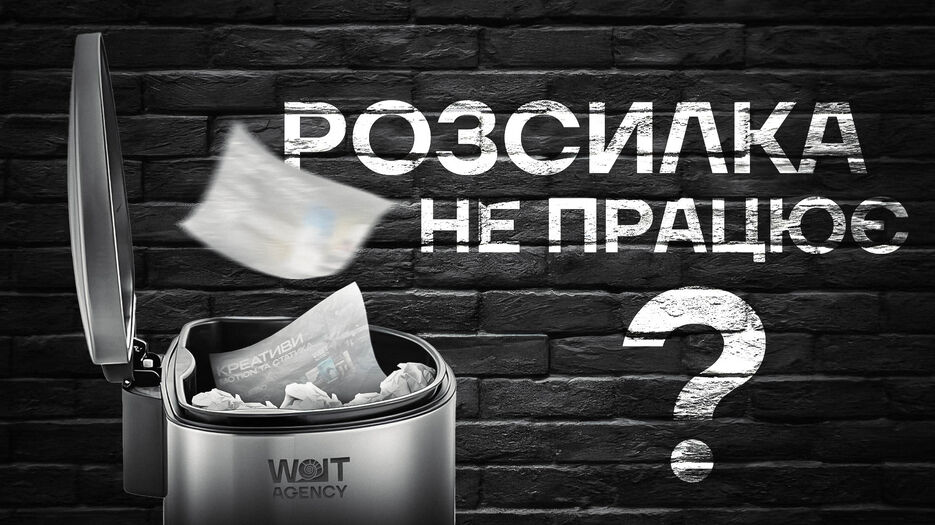 ad2-2.jpg