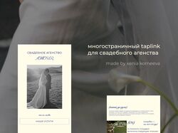 Моё портфолио