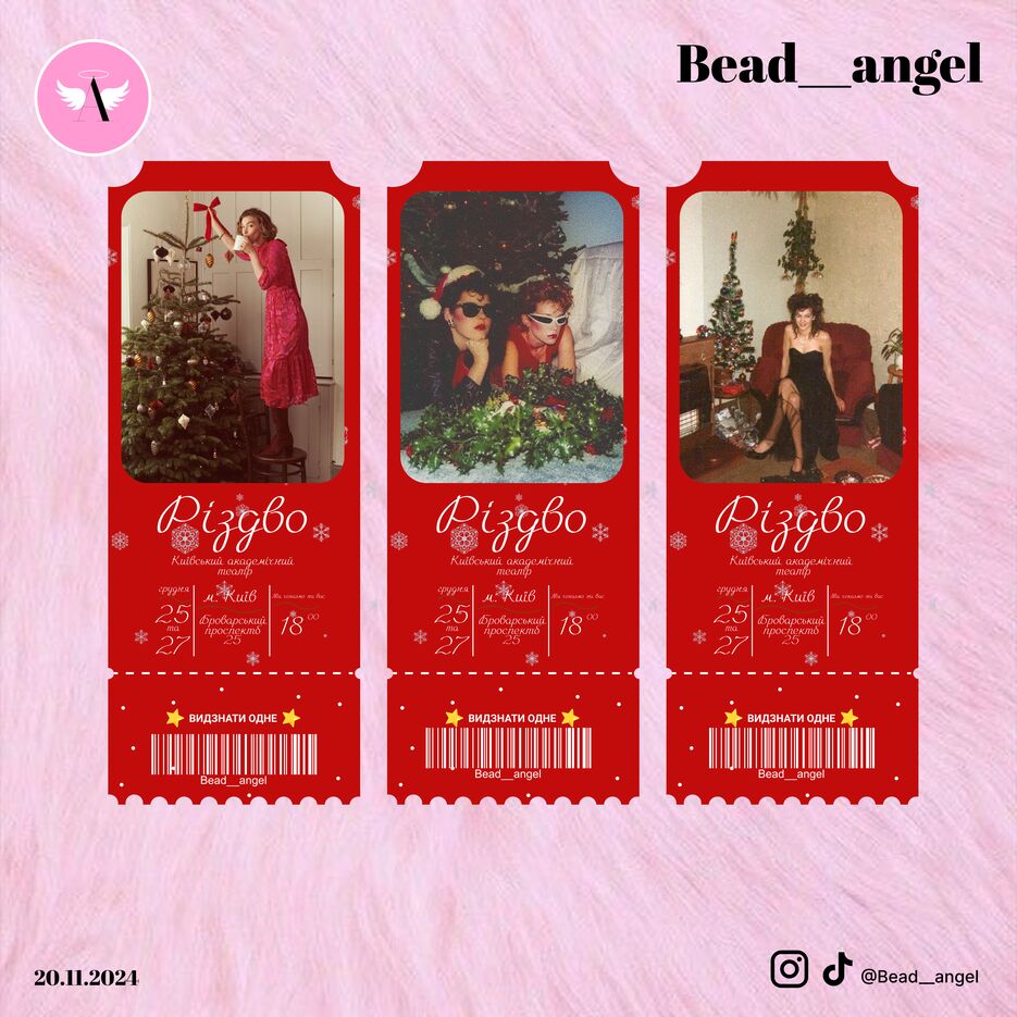 Design Bead__angel 5 22.11.2024.png
