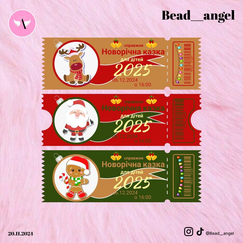 Design Bead__angel 2 2311.2024.png