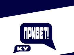 Логотипы