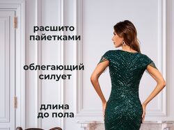 Дизайн карточек для маркетплейсов