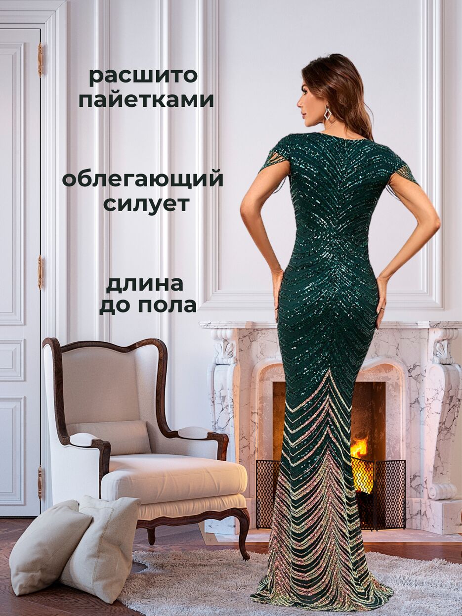 IMG_20241219_184934_928.png