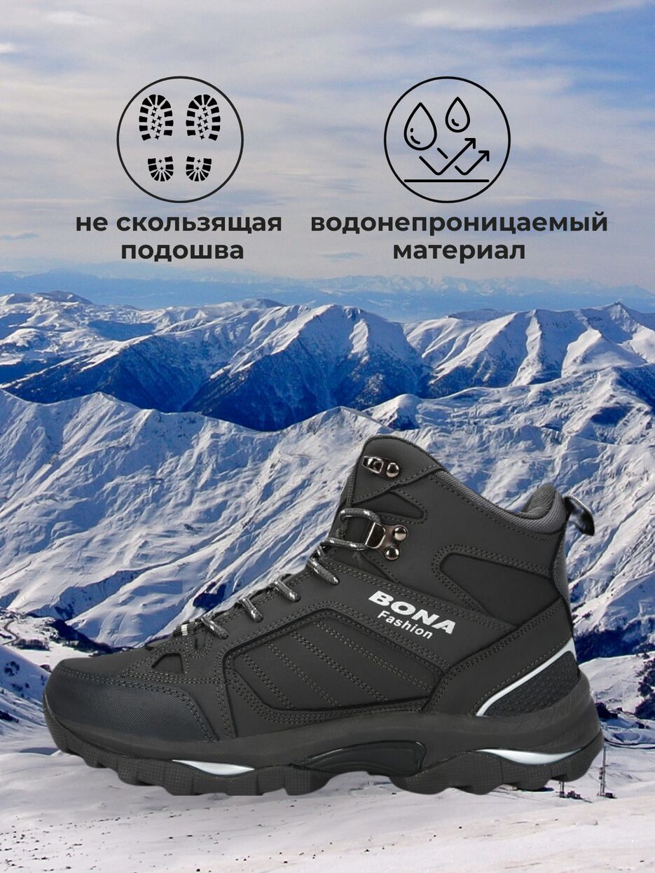 IMG_20241219_184727_272.png