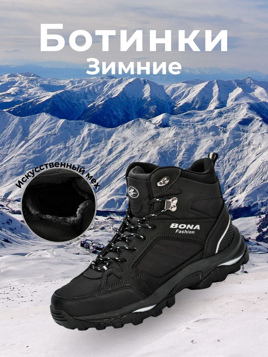 IMG_20241219_184727_752.png