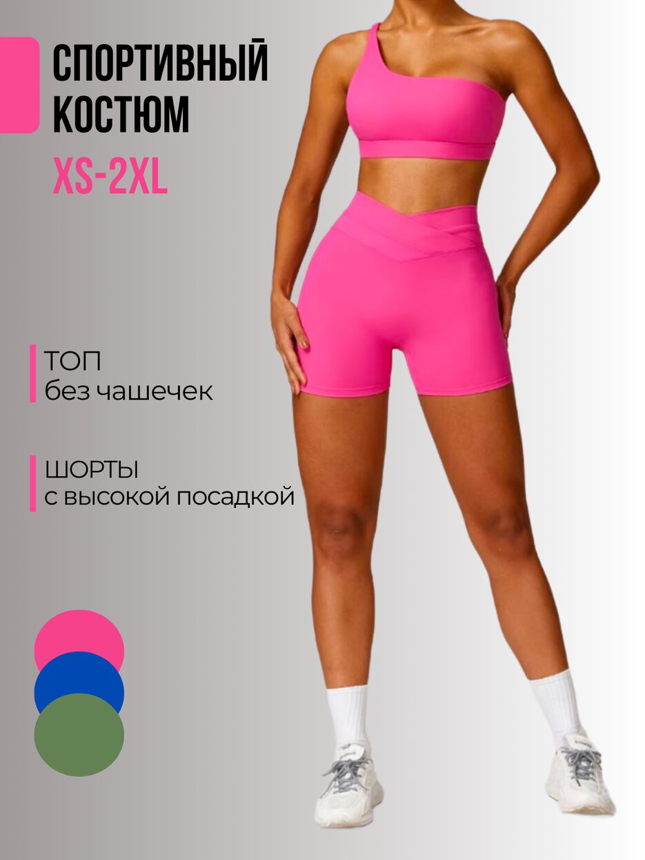 1_20241204_232351_0000.png