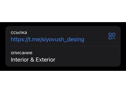 Инженер Конструктор, проектировщик, чертежник AutoCad