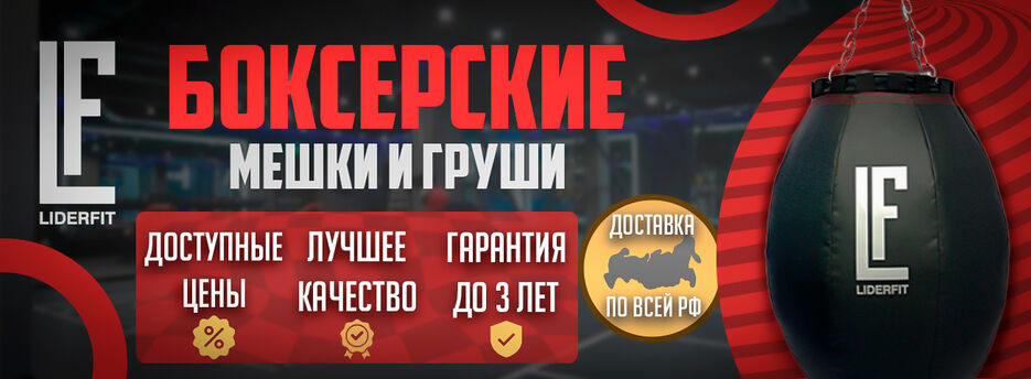 баннердляавито.jpg