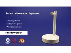 Smart table water dispenser