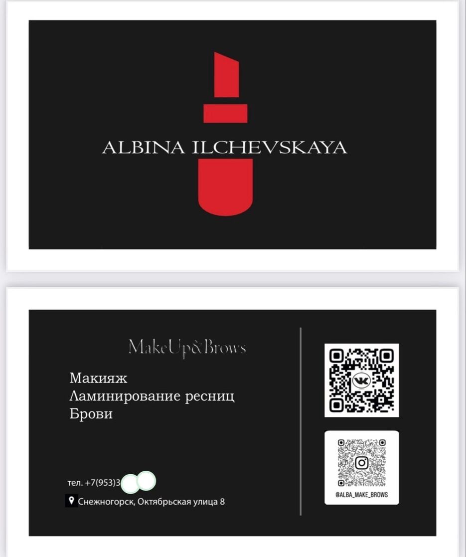 IMG_5031.png