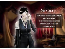дизайн персонажей, фонов итд