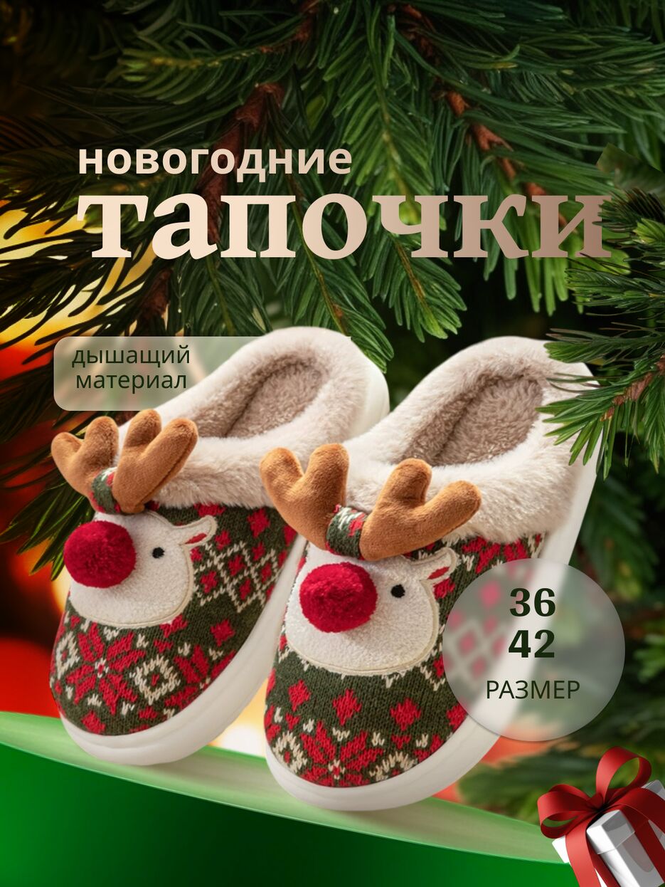 IMG_20241222_010645_304.png