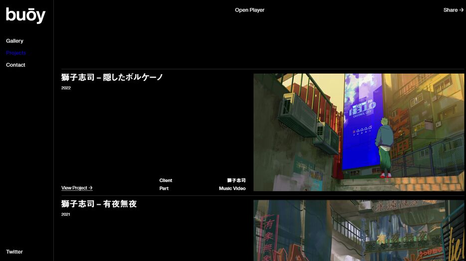 thirdscreen (1).png