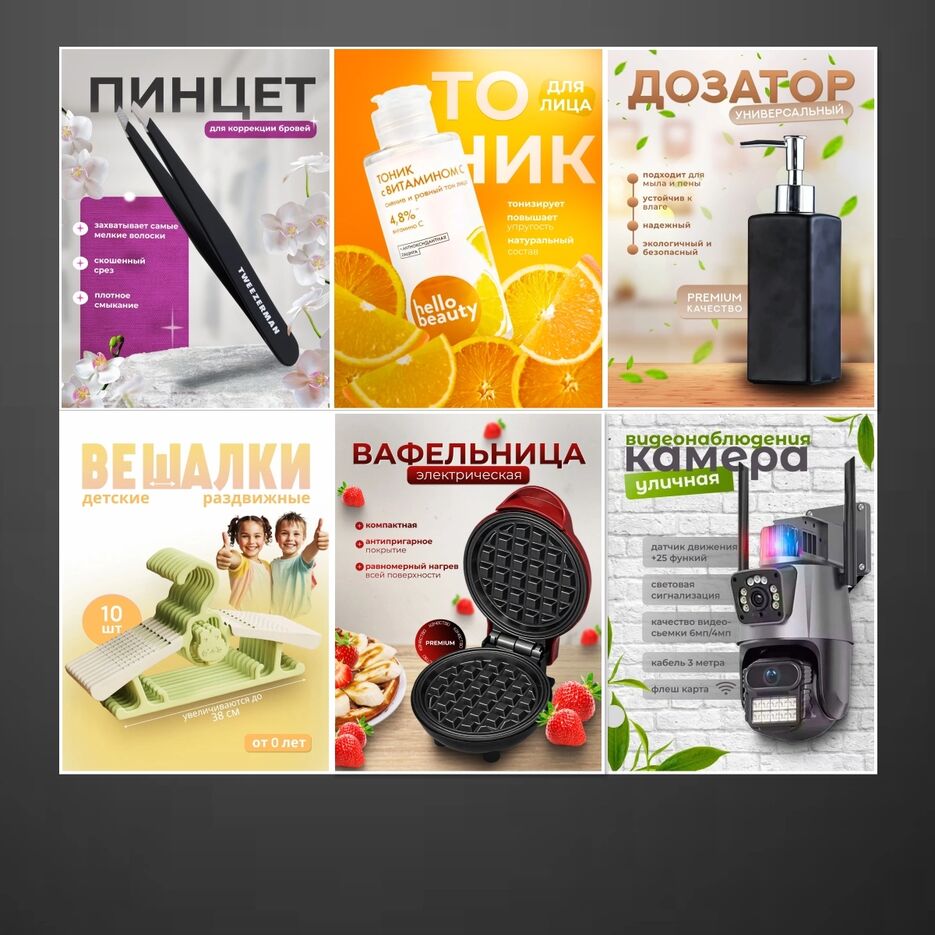 IMG_0195.png