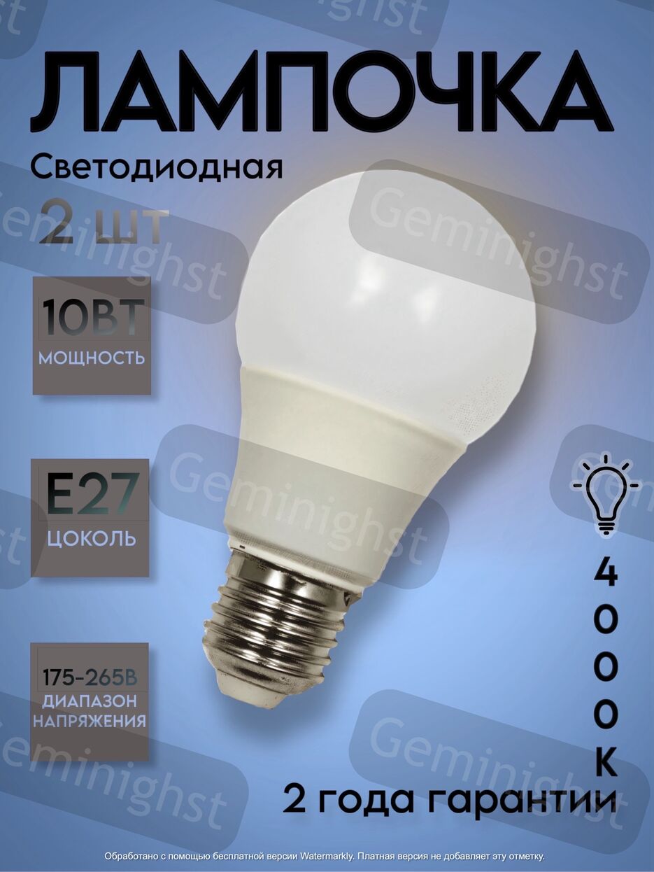 IMG_0440.jpeg
