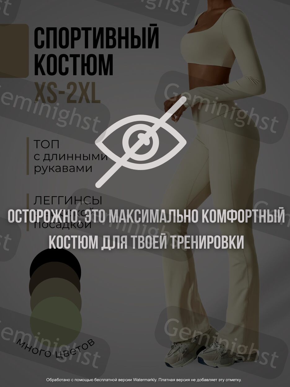 IMG_0441.png
