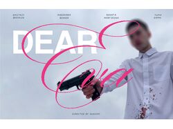 movie posters