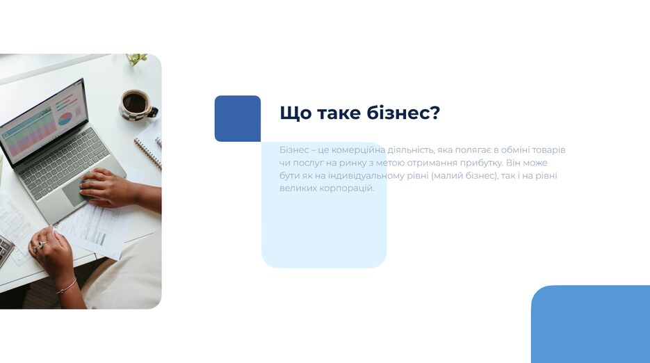 Снимок экрана 2024-12-07 105954.png