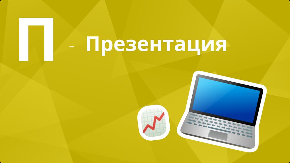 business-dictionary-cover.png