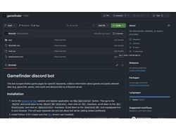 GameFinder