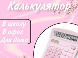Карточки товаров для маркетплейсов