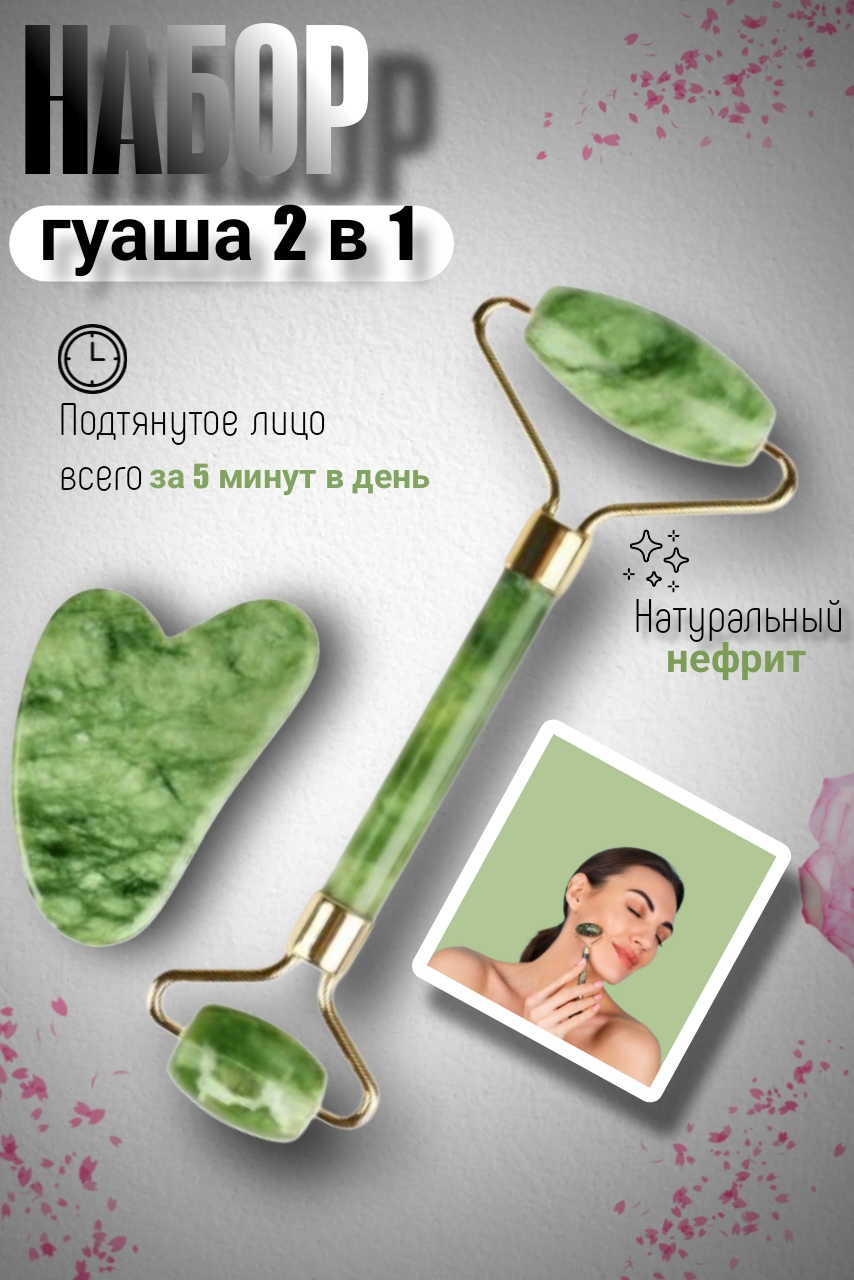 Picsart_24-12-25_22-45-50-156.jpg