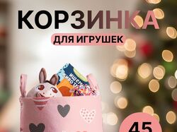 Карточки товаров для маркетплейсов