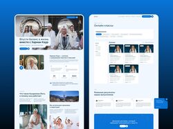 Центр Кундалини Йоги