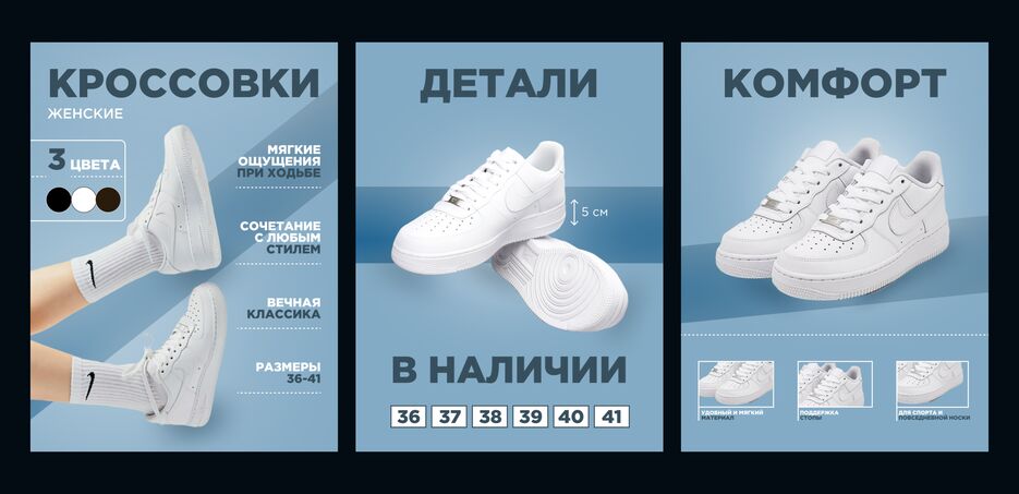 кроссссс.png