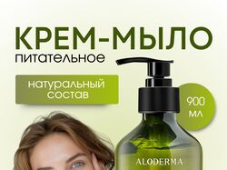Категория красота для маркетплейсов