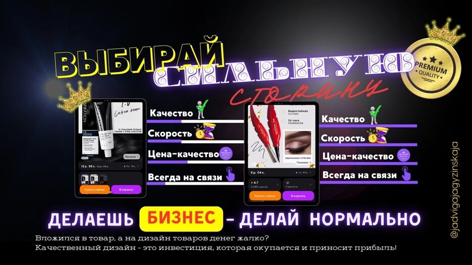 IMG_4282.png