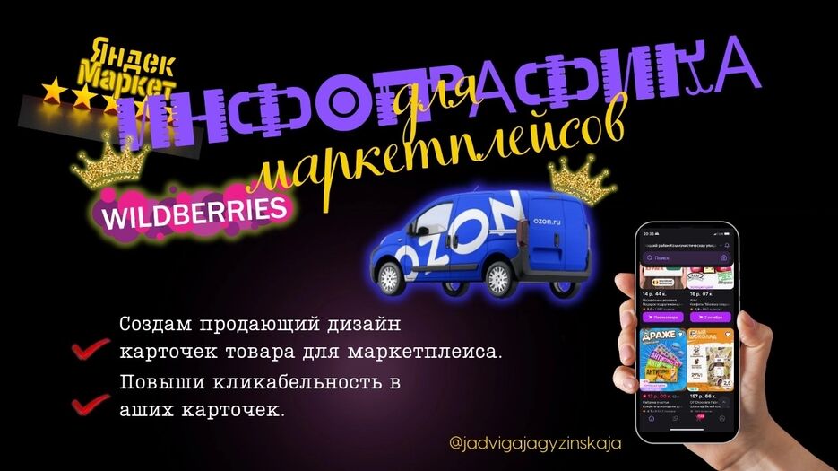 IMG_4284.png