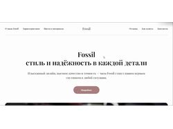 Одностраничные сайты Tilda