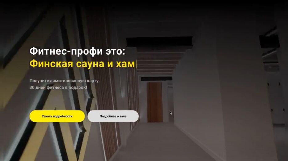 Screenshot_8.png