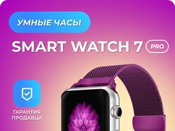 Инфографика ВБ