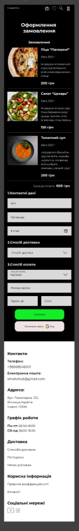 image 20.png