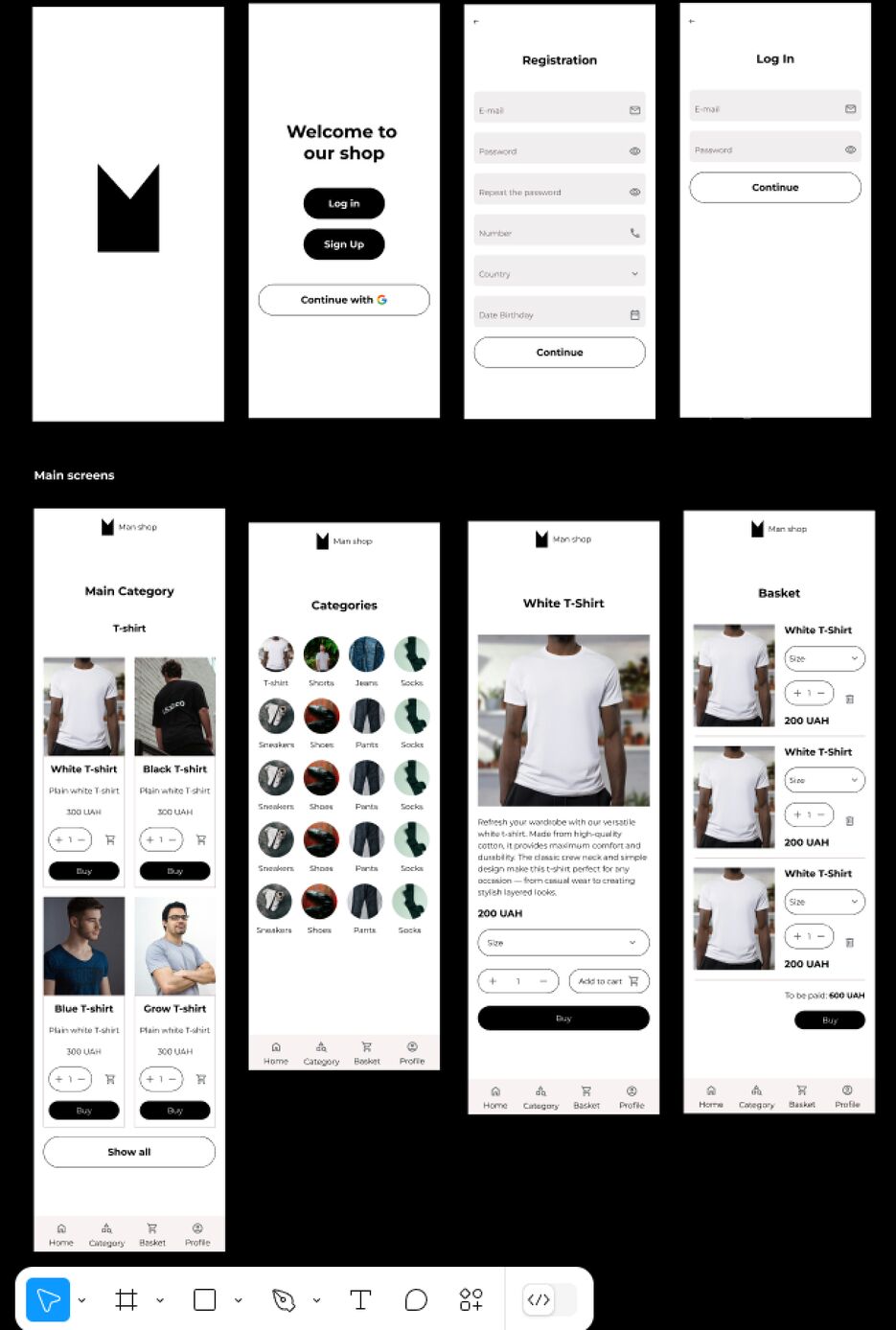 Man shop.png