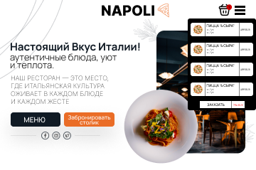 Корзина.png