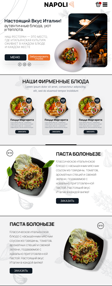 iPhone 16 Pro - 1.png