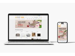 Krovato Furniture Store Website