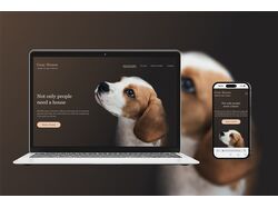Promo Website CozyHouse