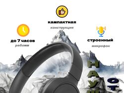 карточка для wildberries