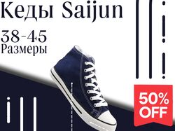 Примеры работ