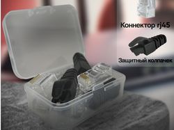 Инфографика. Дизайн карточки товара