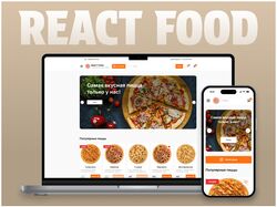 Дизайн и разработка интернет-магазина на React.js - REACT FOOD