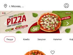 Дизайн приложения для заказа еды