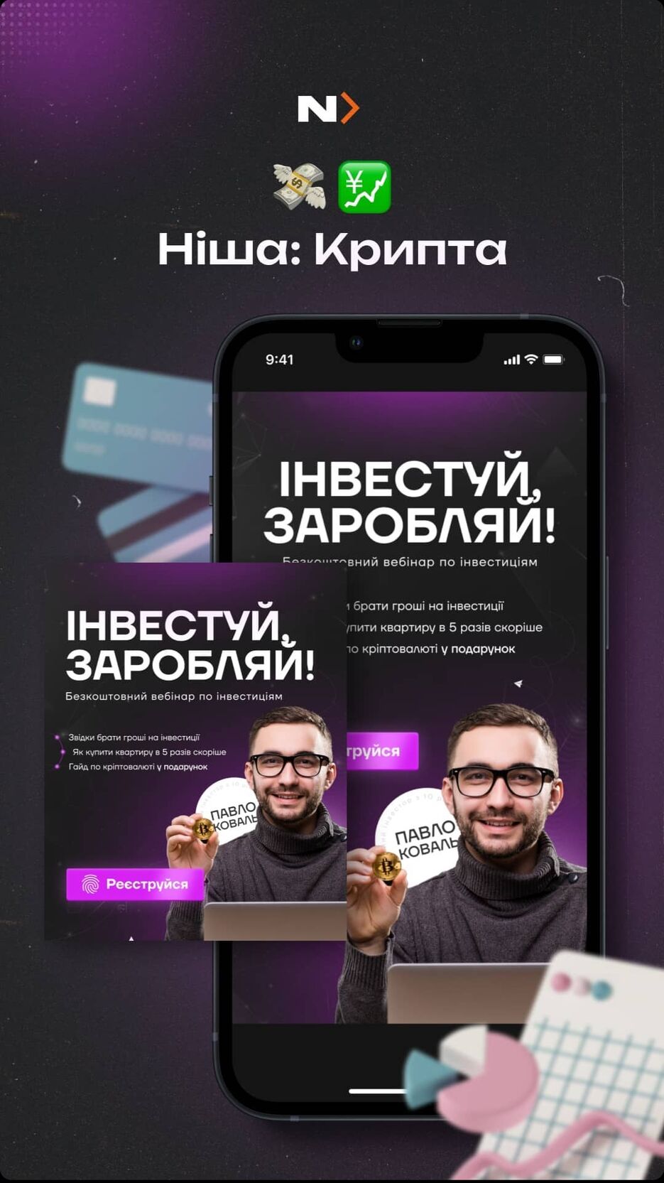 Screenshot_20250103-224012~2.png