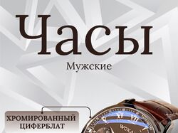 Карточки для маркетплейсов