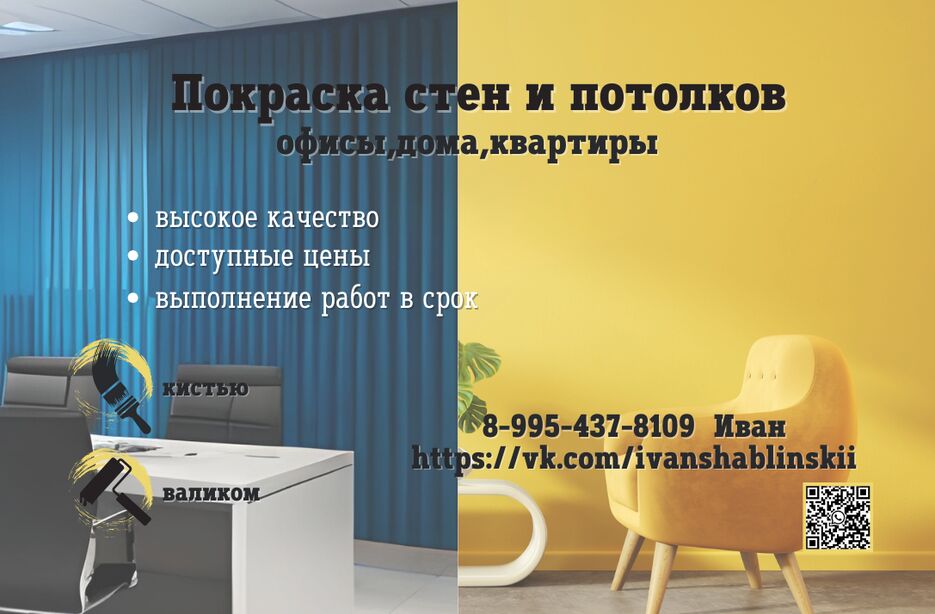 IMG_20241227_194004_521.png